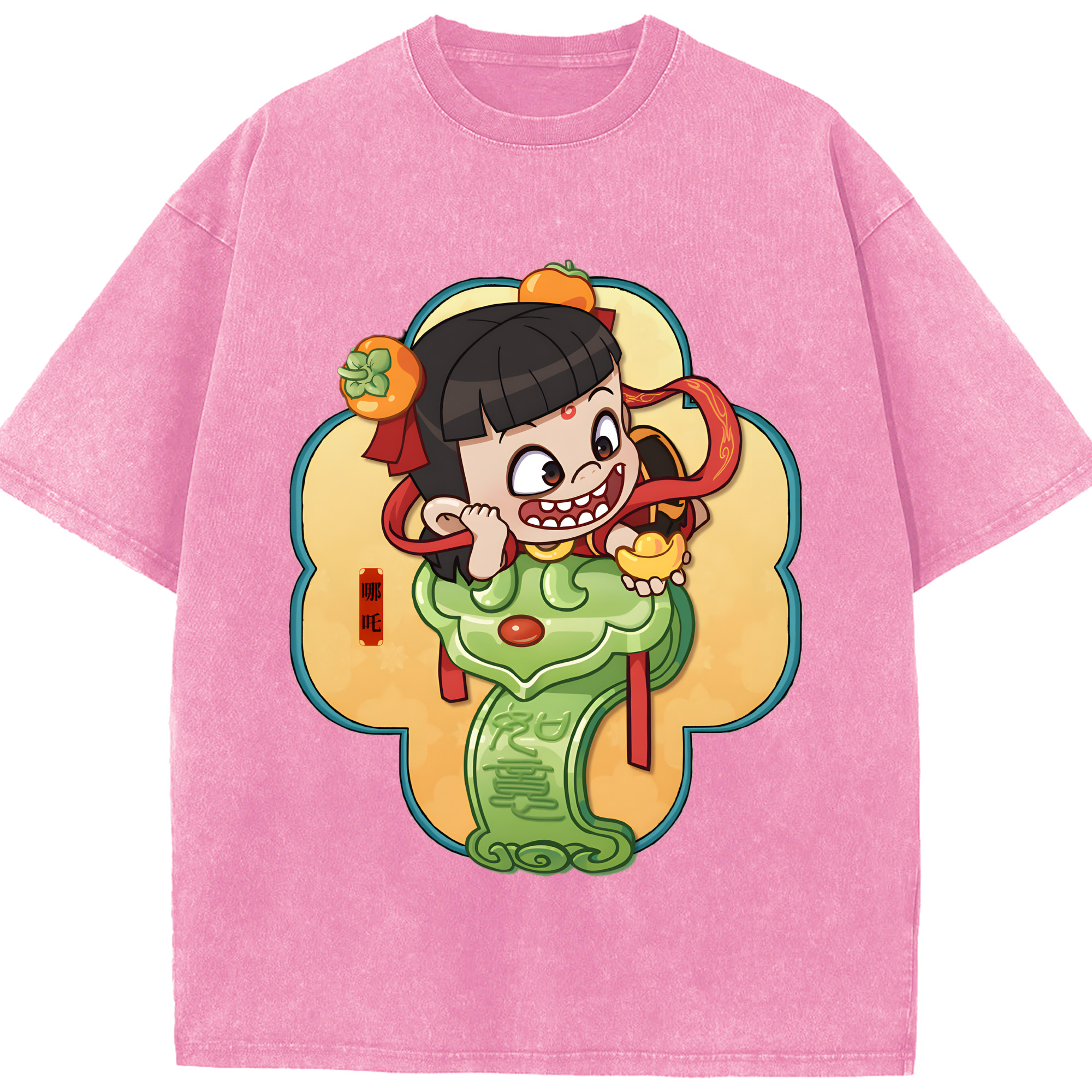 （画像用） Ne Zha 2 ナタ 魔童の大暴れ 綿100% ヴィンテージ風 半袖Tシャツ（フロントプリント）